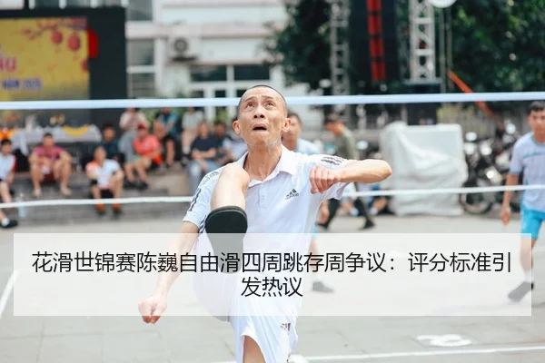 hua-hua-shi-jin-sai-chen-wei-zi-you-hua-si-zhou-tiao-cun-zhou-zheng-yi-ping-fen-biao-zhun-yin-fa-re-yi-2-456.jpg